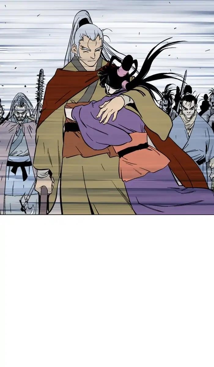 Page 91 of Chapter 143