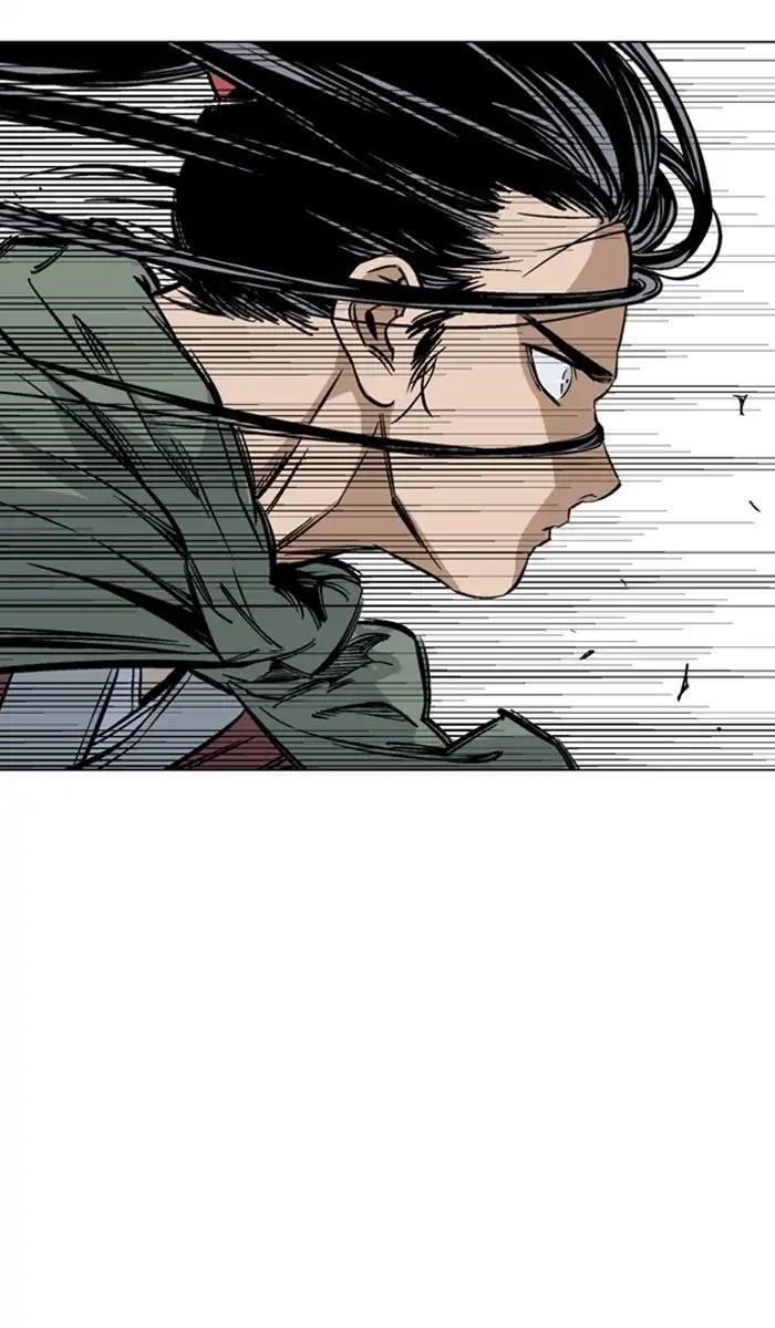 Page 93 of Chapter 143