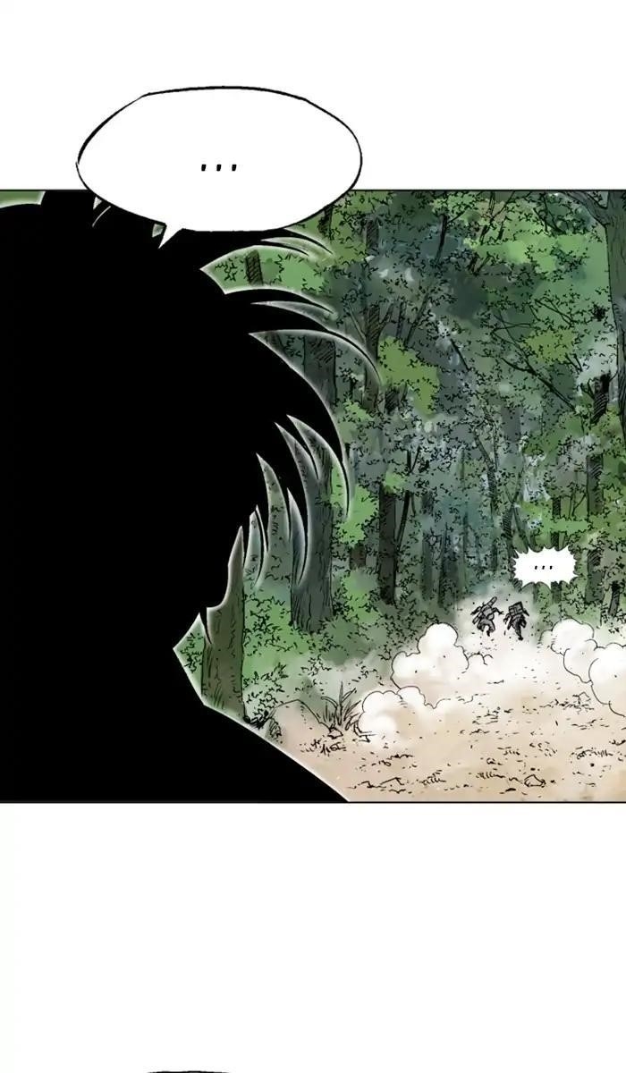 Page 98 of Chapter 143