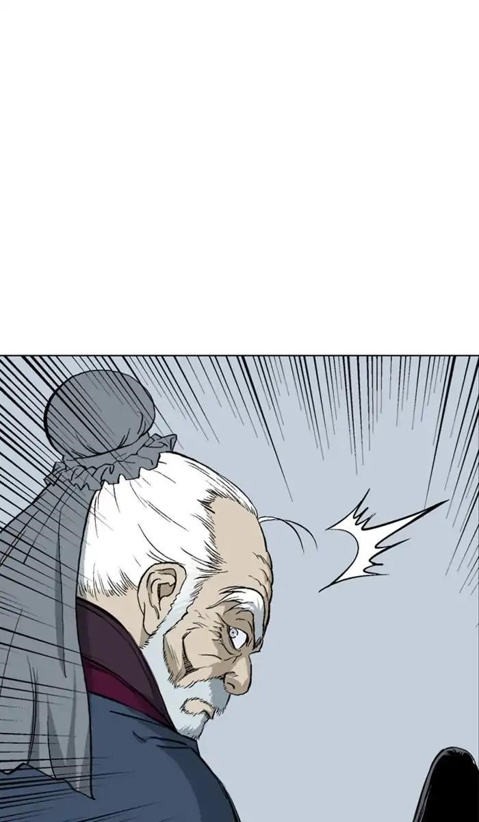 Page 100 of Chapter 144
