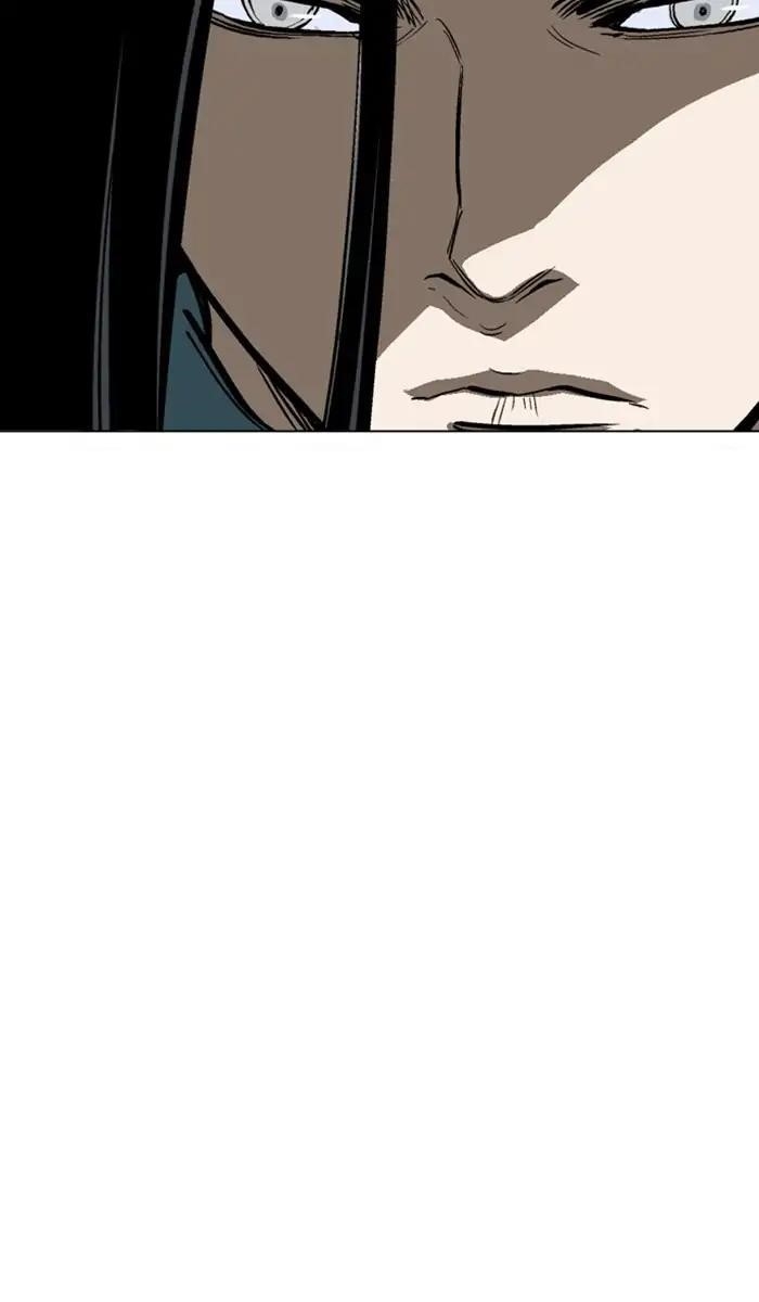 Page 104 of Chapter 144