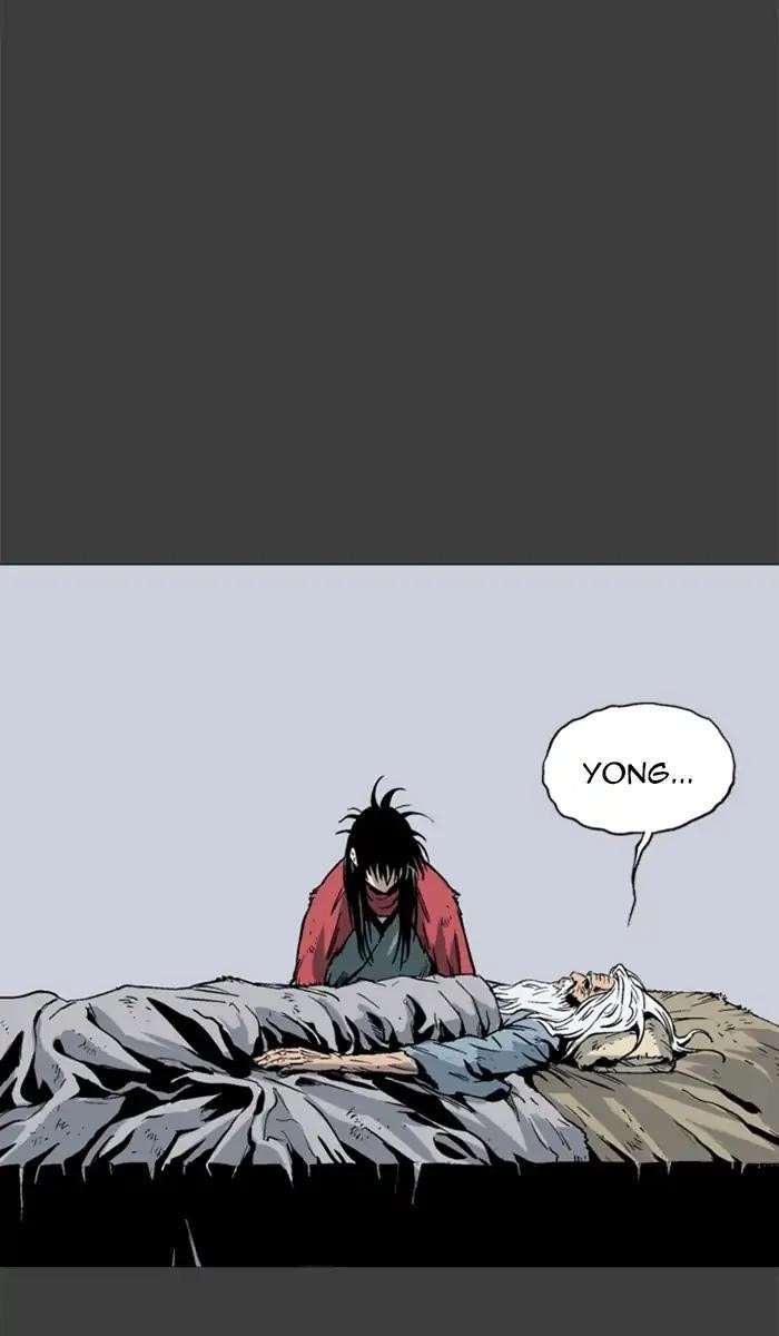 Page 12 of Chapter 144