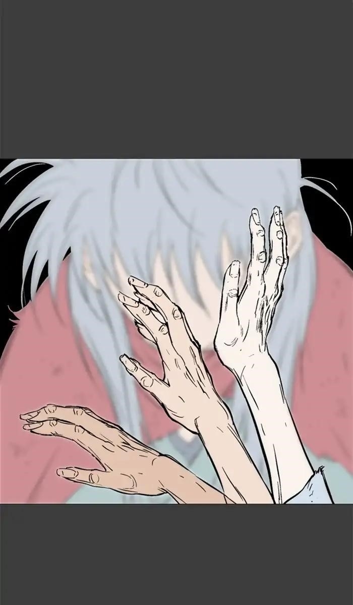 Page 20 of Chapter 144