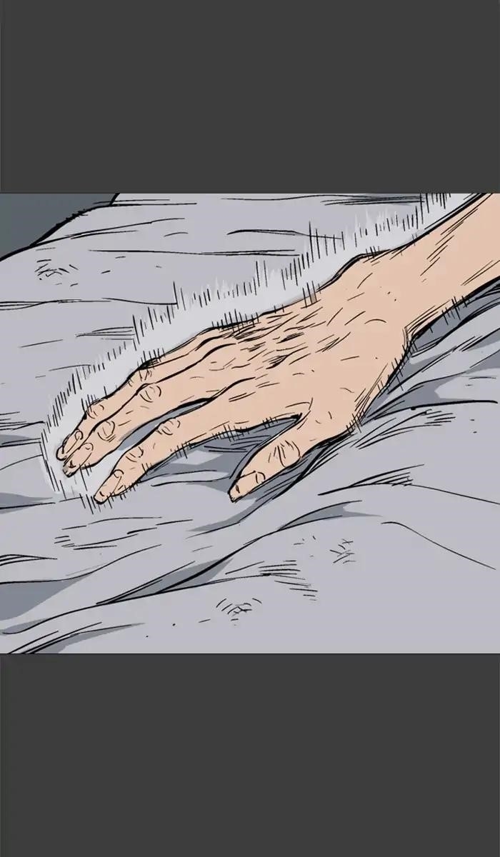 Page 21 of Chapter 144