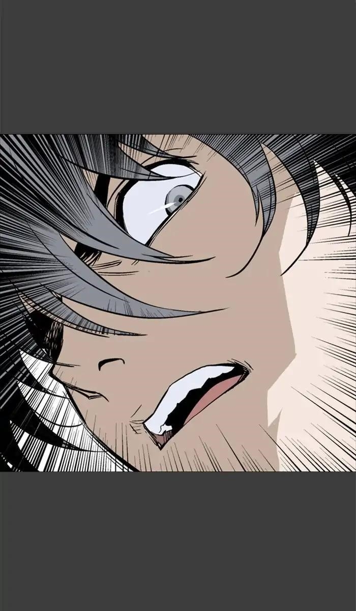 Page 22 of Chapter 144