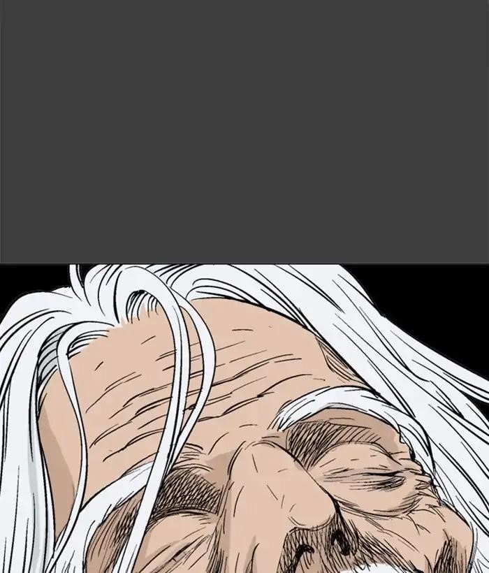 Page 24 of Chapter 144
