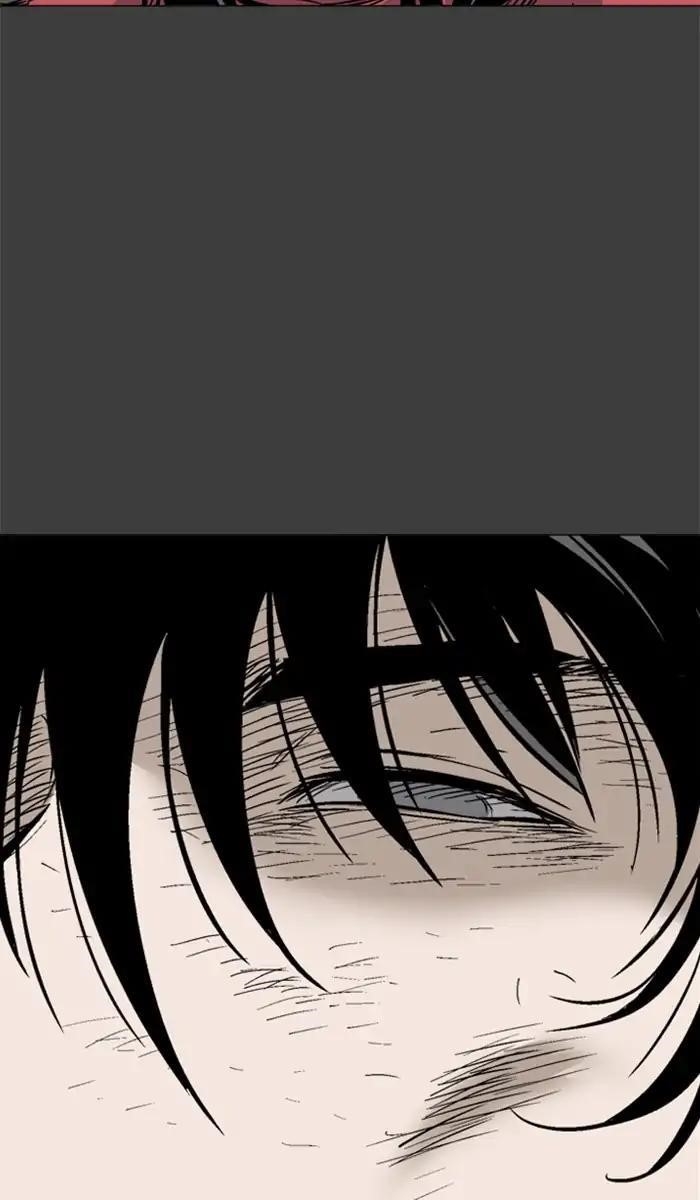Page 32 of Chapter 144