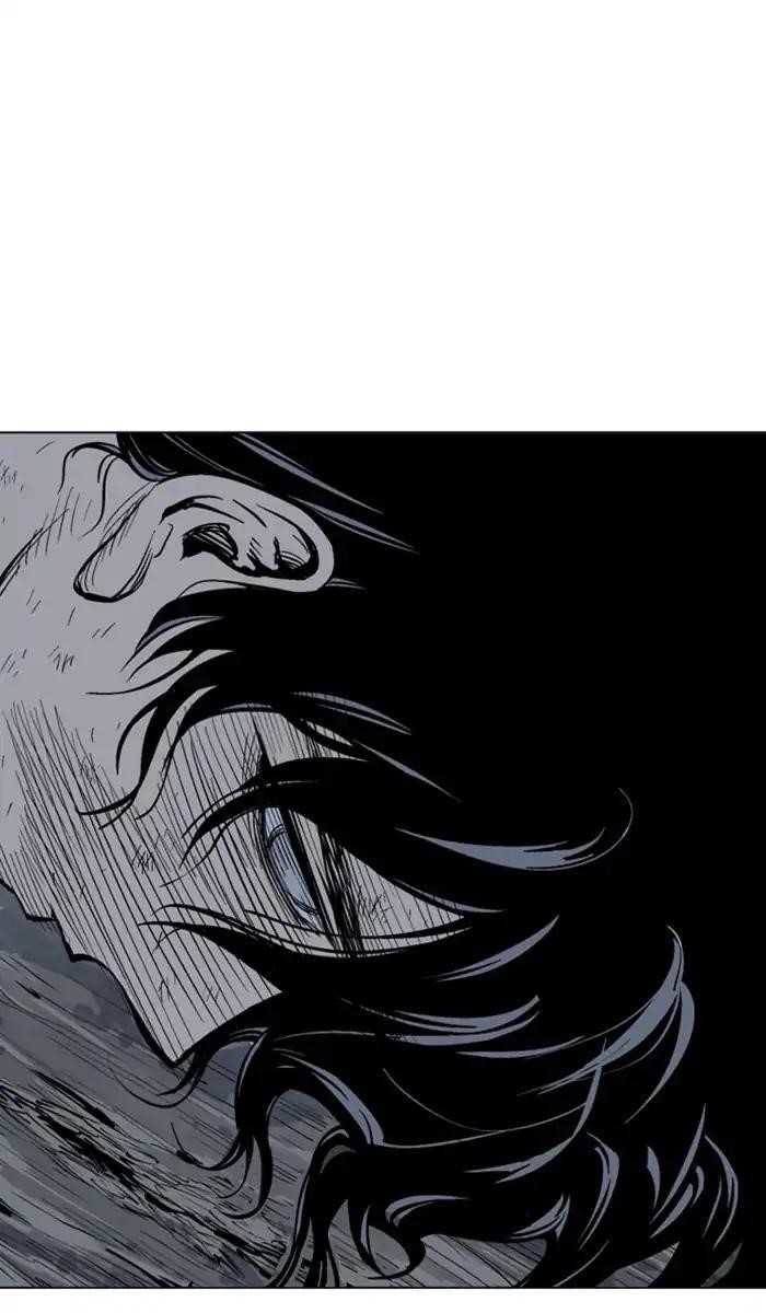Page 51 of Chapter 144