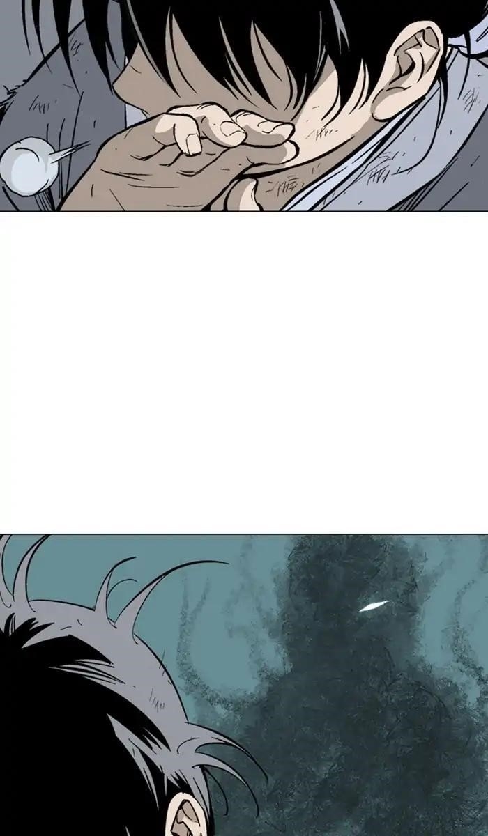 Page 55 of Chapter 144