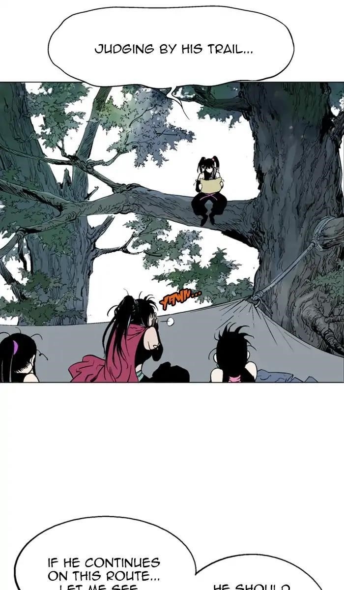 Page 74 of Chapter 144