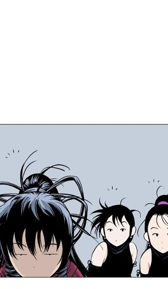 Page 76 of Chapter 144