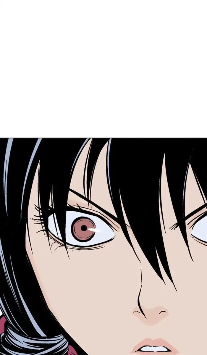 Page 79 of Chapter 144