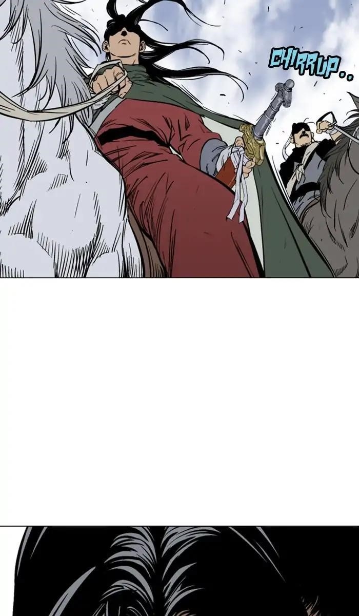 Page 85 of Chapter 144