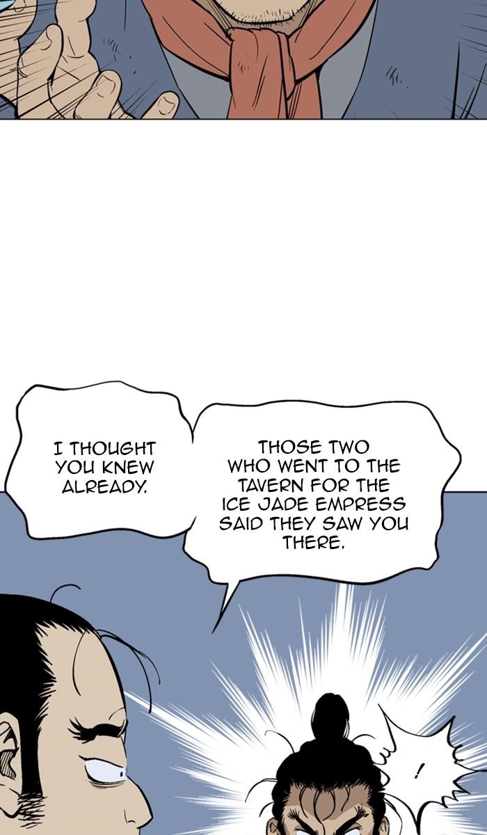 Page 5 of Chapter 145
