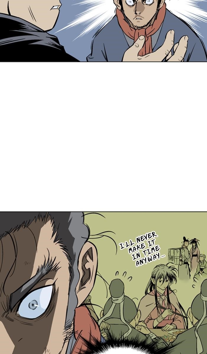 Page 6 of Chapter 145