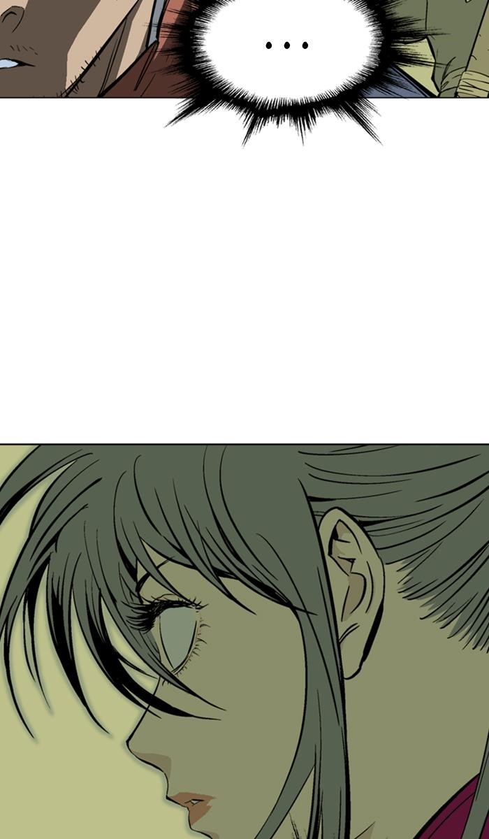 Page 7 of Chapter 145