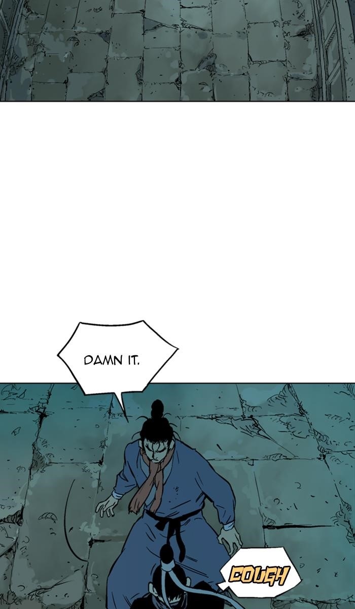Page 12 of Chapter 145