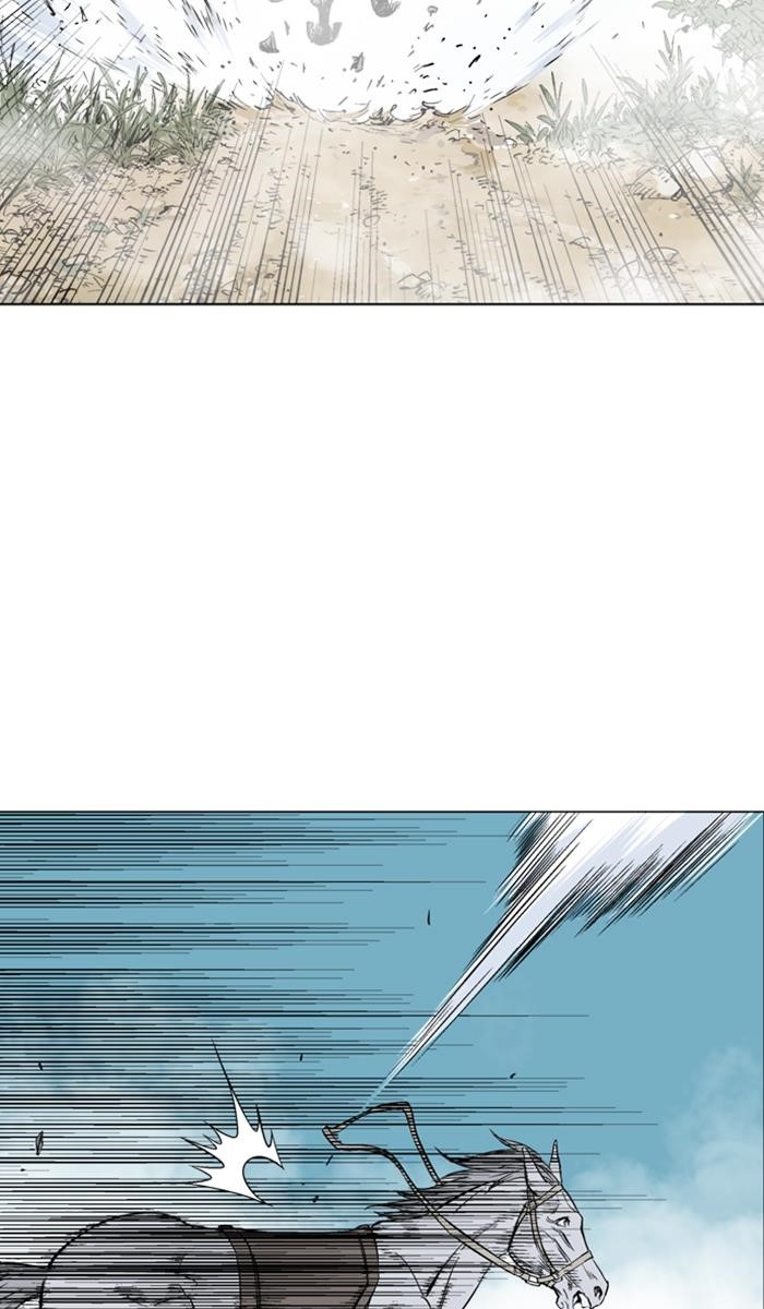 Page 16 of Chapter 145