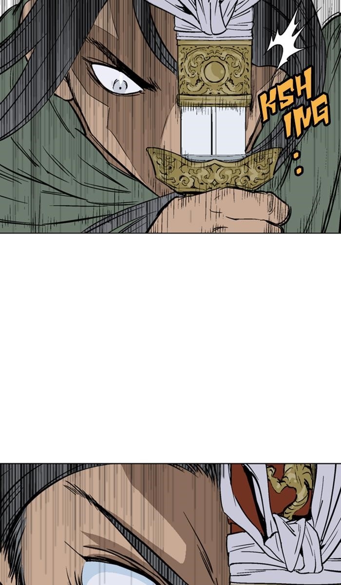 Page 20 of Chapter 145