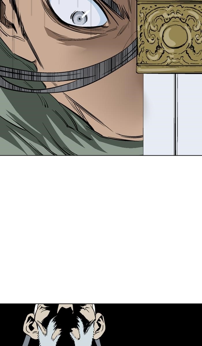 Page 21 of Chapter 145