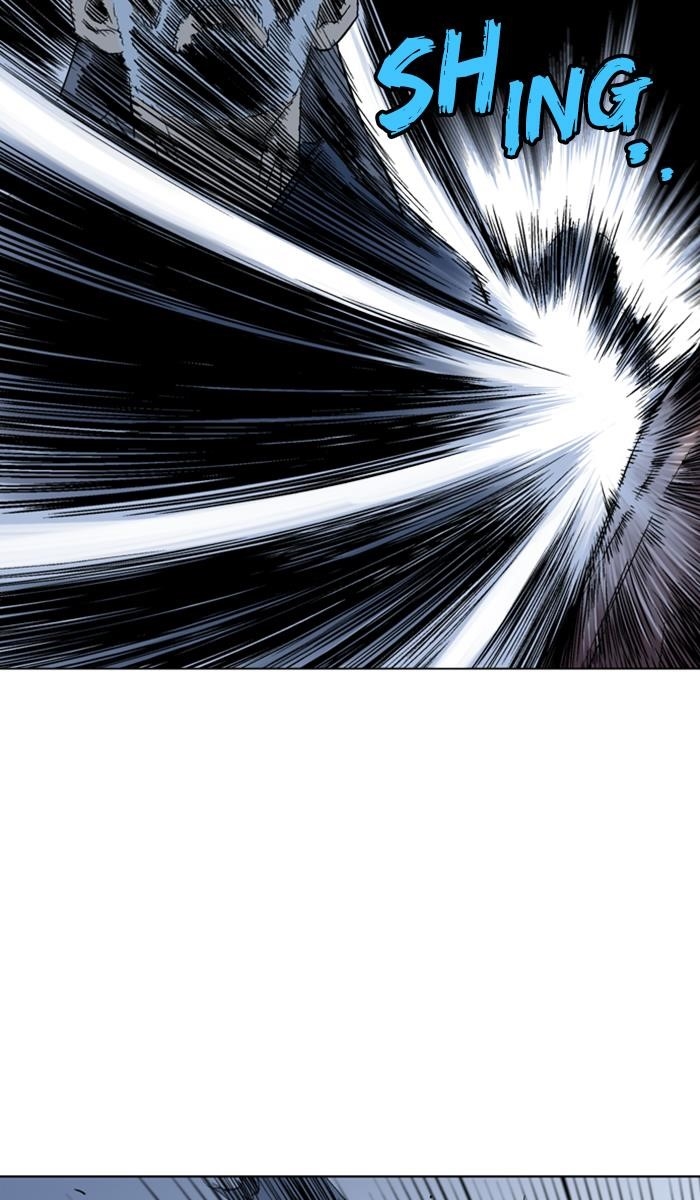 Page 23 of Chapter 145