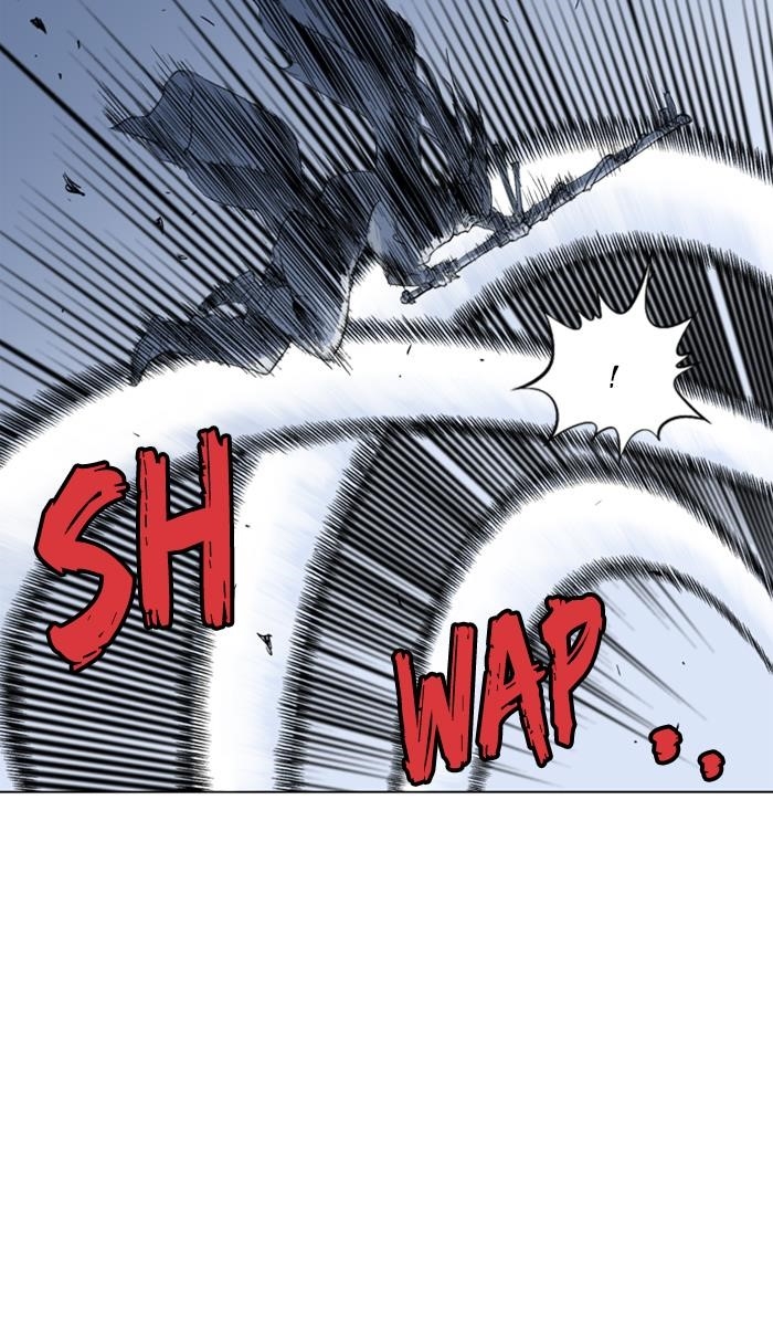Page 24 of Chapter 145