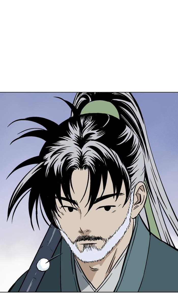 Page 53 of Chapter 145