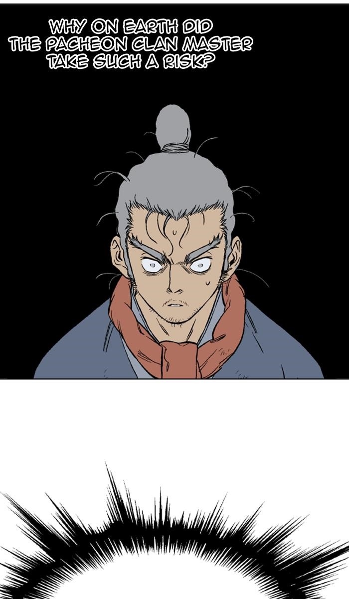 Page 58 of Chapter 145