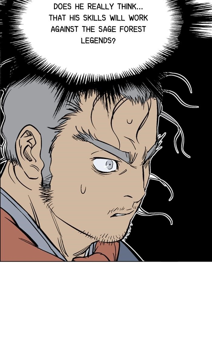 Page 59 of Chapter 145