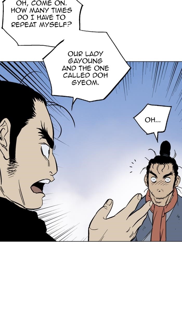 Page 62 of Chapter 145