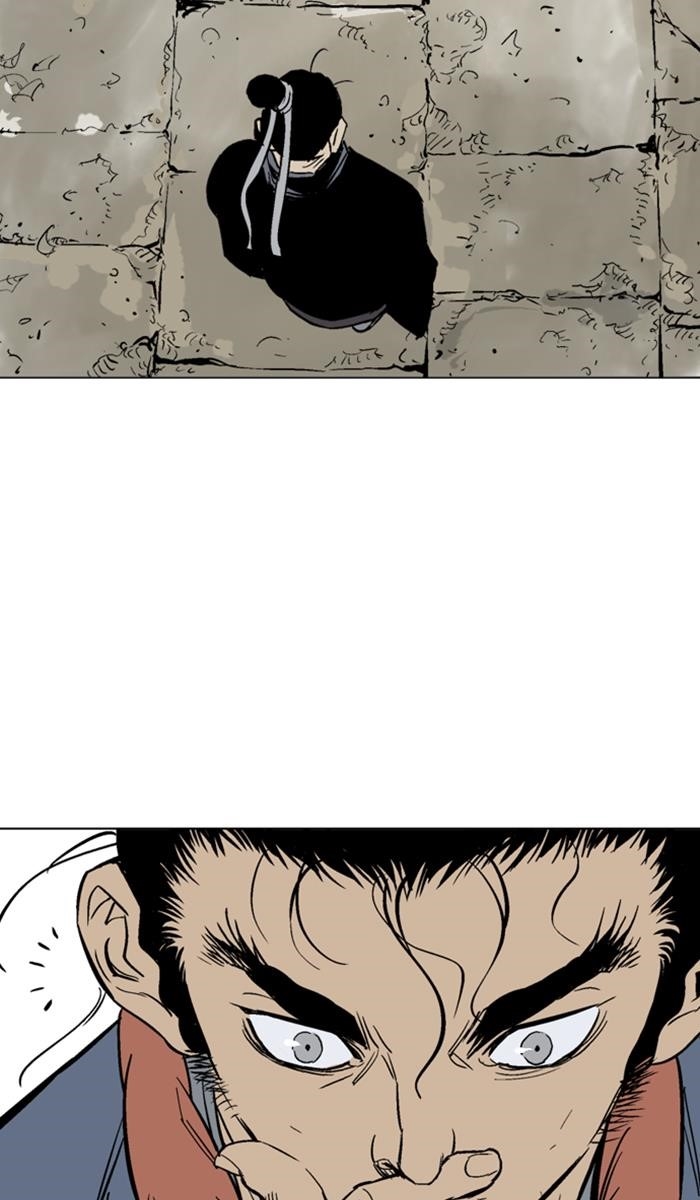 Page 71 of Chapter 145