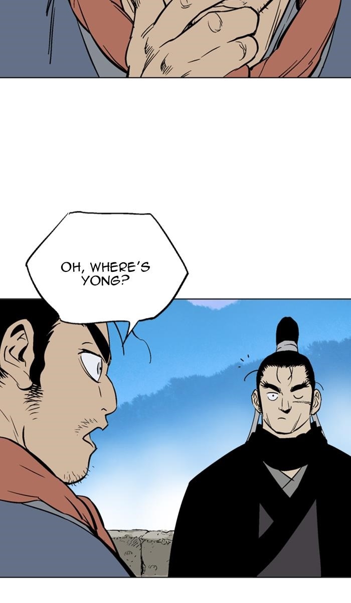 Page 72 of Chapter 145