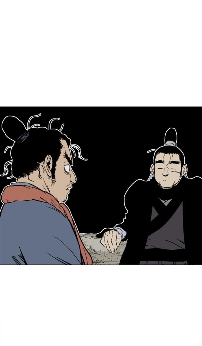 Page 74 of Chapter 145