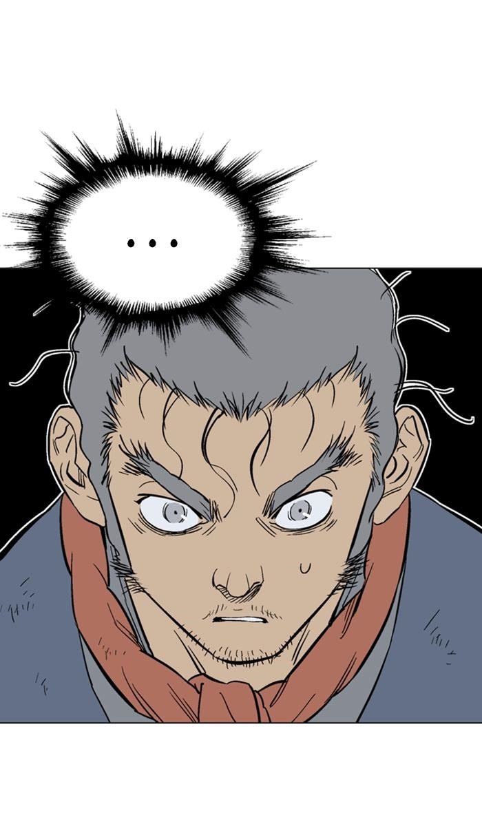 Page 76 of Chapter 145