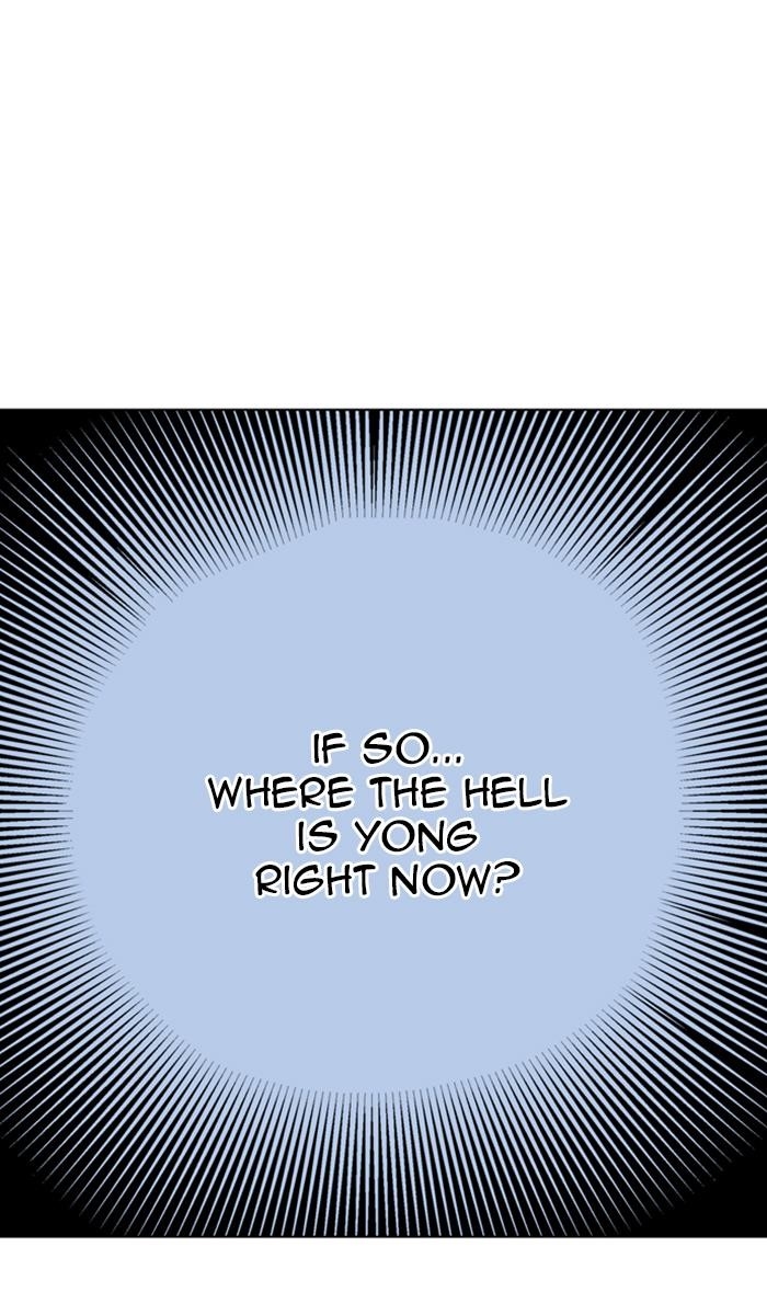 Page 77 of Chapter 145