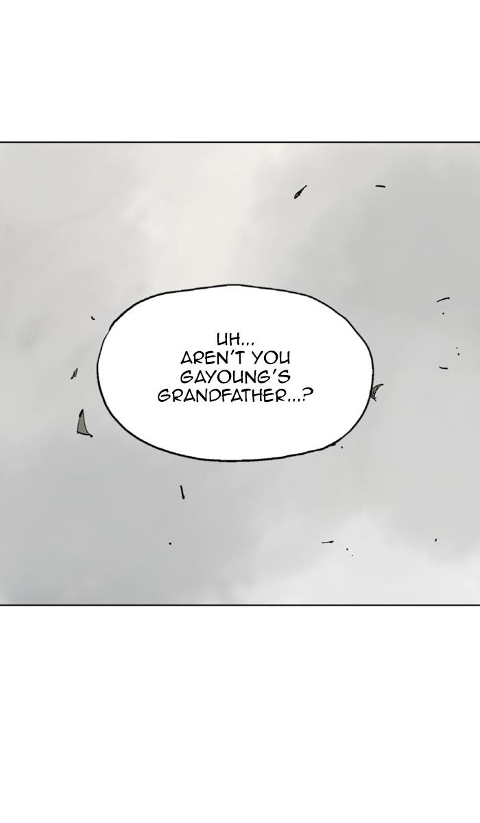 Page 79 of Chapter 145