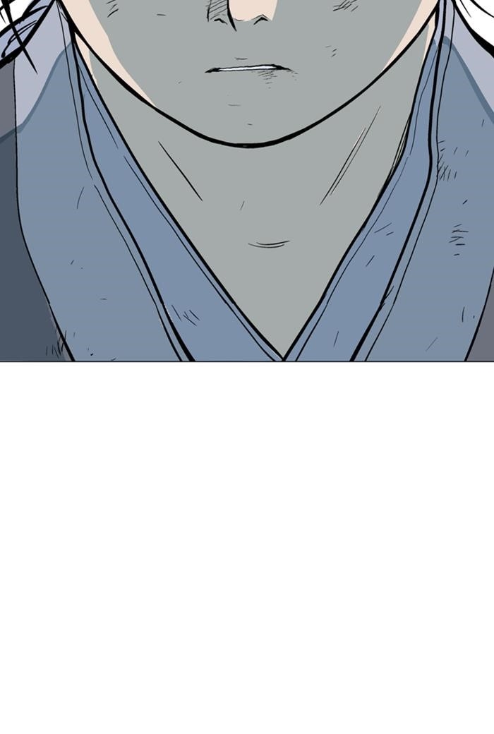 Page 98 of Chapter 145