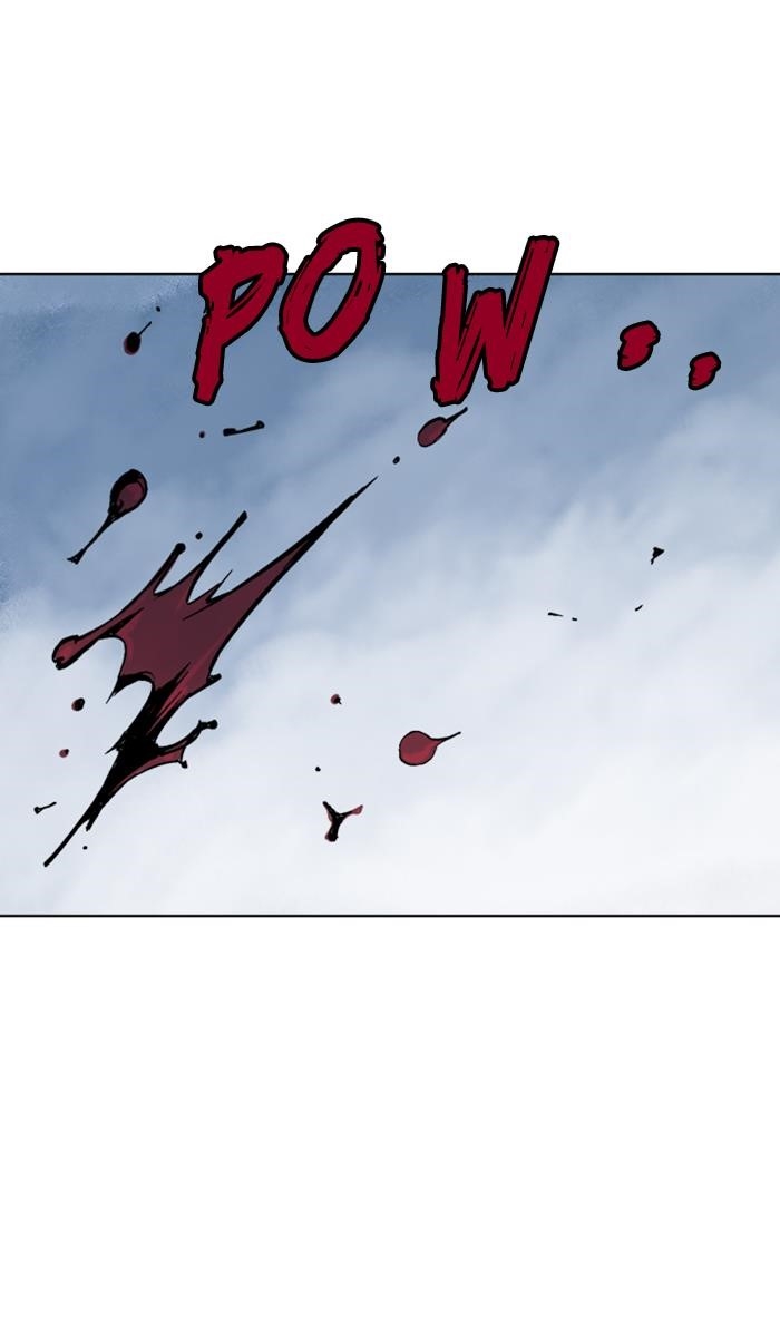 Page 2 of Chapter 146