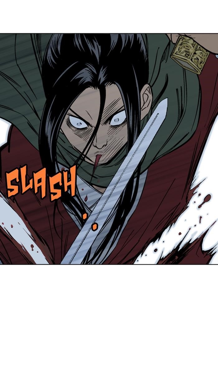 Page 3 of Chapter 146