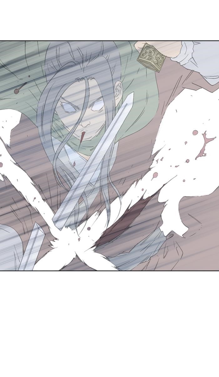 Page 4 of Chapter 146