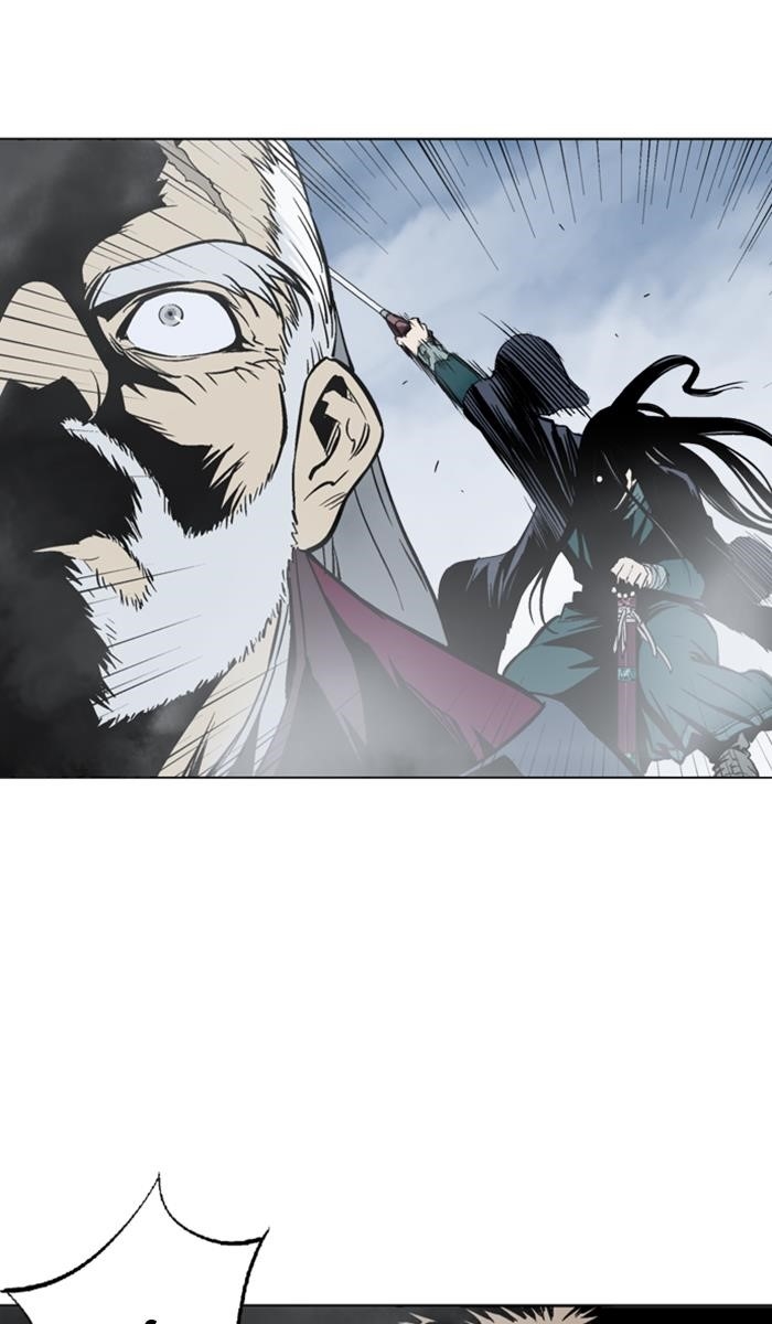 Page 5 of Chapter 146