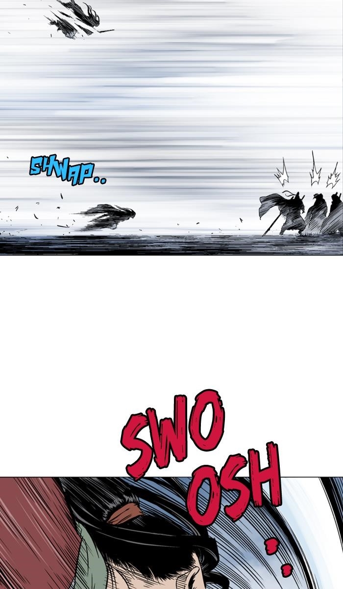 Page 7 of Chapter 146