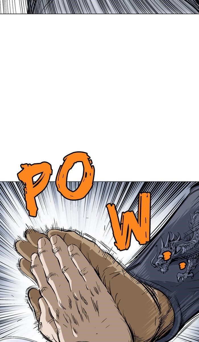 Page 104 of Chapter 146