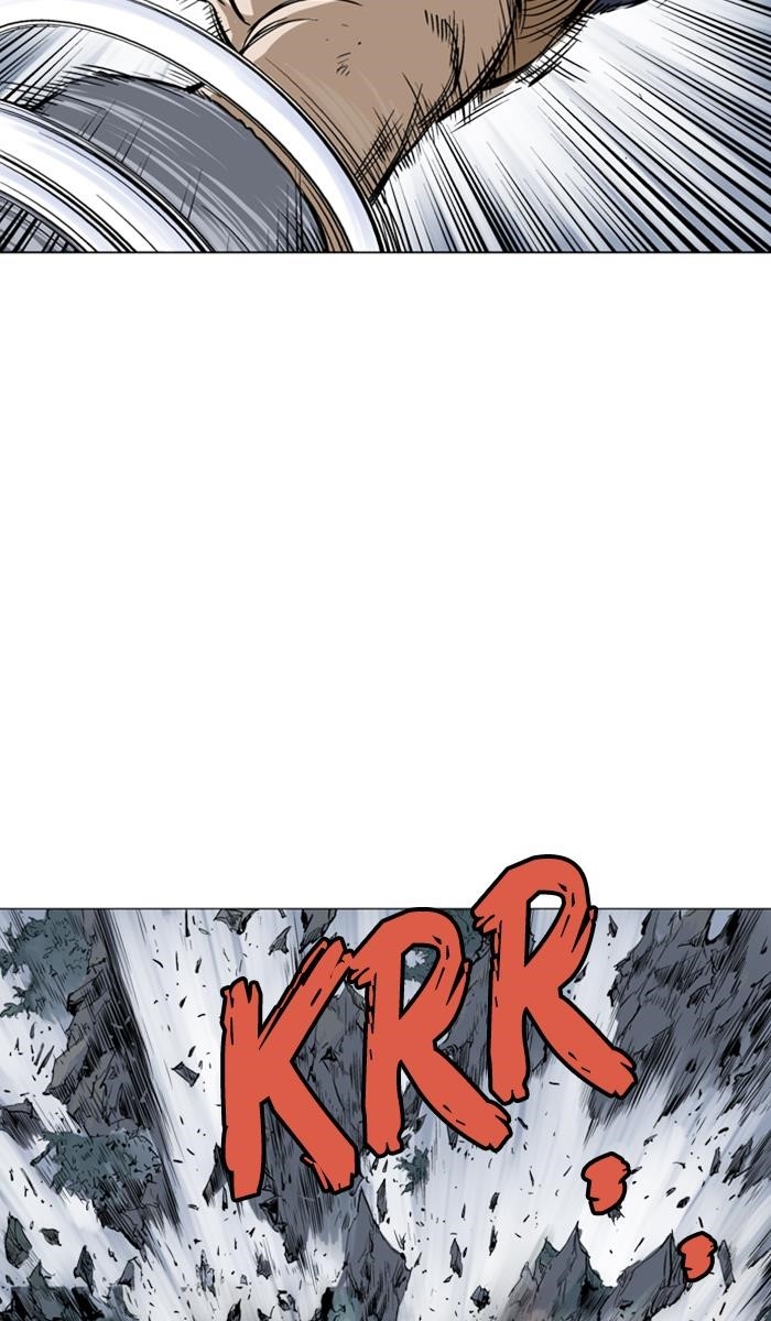 Page 105 of Chapter 146