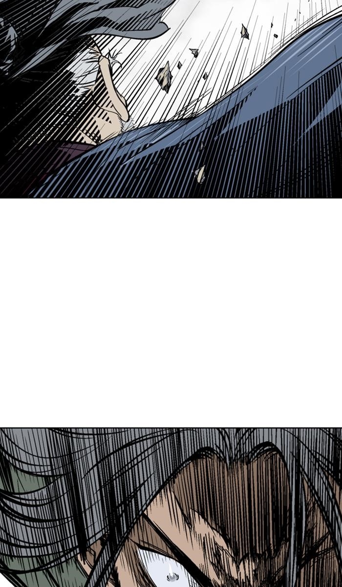 Page 11 of Chapter 146