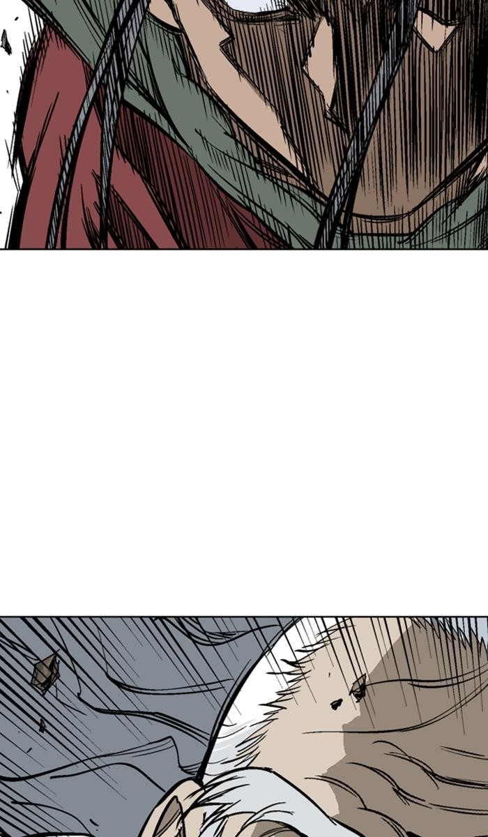 Page 12 of Chapter 146