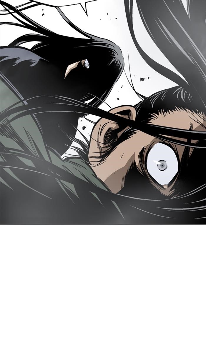 Page 15 of Chapter 146