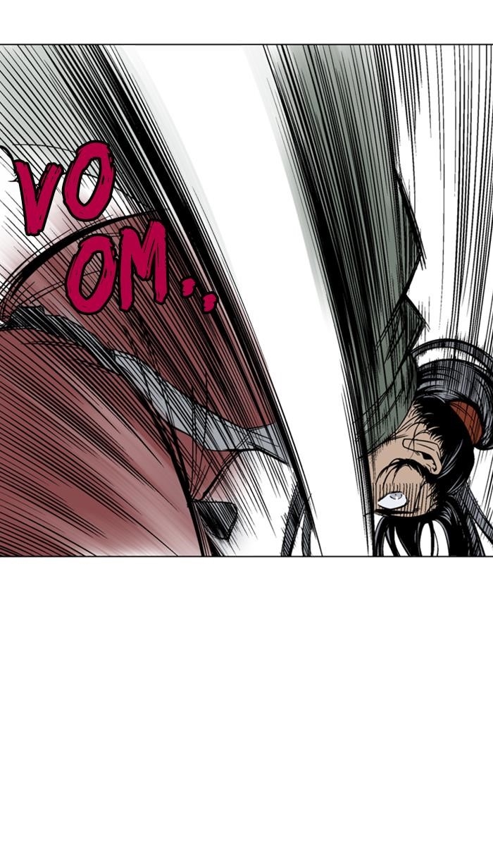 Page 16 of Chapter 146