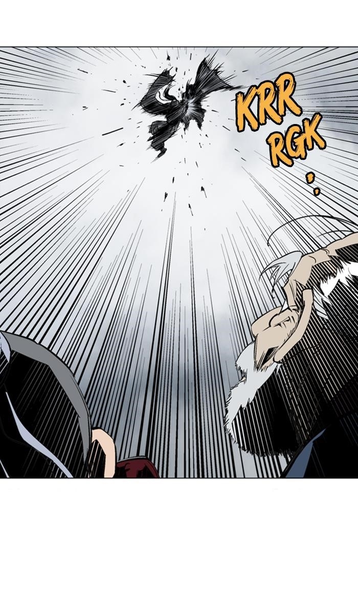 Page 17 of Chapter 146