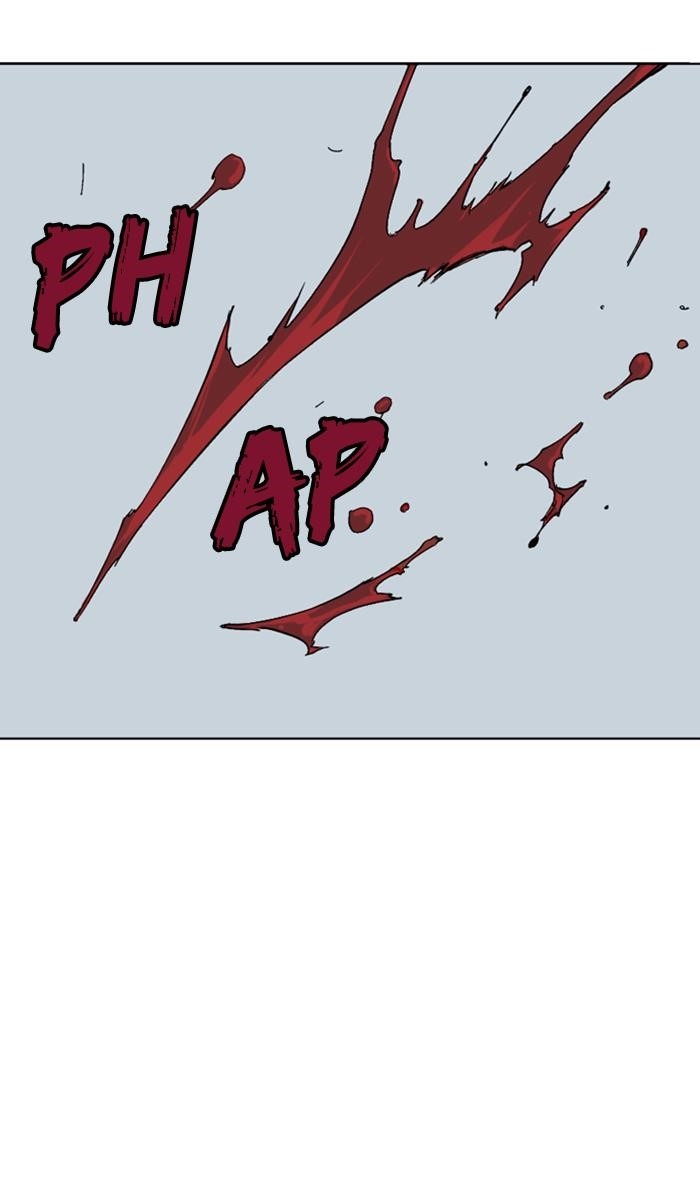 Page 21 of Chapter 146